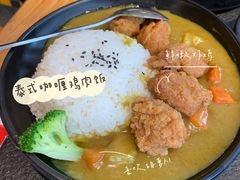 -九田家黑牛烤肉料理(二天地店)