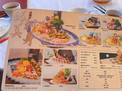 -岭南海晏楼(滨江东总店)