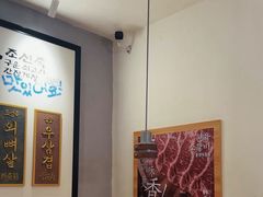 -韩白山·朝鲜族烤牛肉·酱蟹(长宁龙之梦店)
