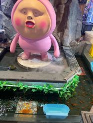 -卡通尼乐园(新达汇三林店)