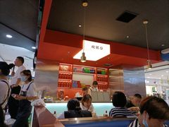 大堂-青木岚小海鲜•小龙虾(友谊店)
