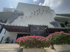 -巴厘岛乌鲁瓦图安纳塔拉度假酒店