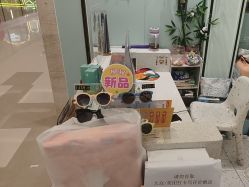 -Mengbaby·萌宝贝儿童理发(保利广场店)