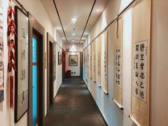 -秦汉胡同国学书院(天溢分馆)