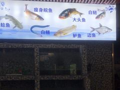-古榕农庄·桑拿簸箕菜·招牌泥焗鸡(清远长隆店)