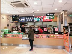 -德克士(北大街店)