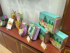 -皇玥(尖沙咀店)