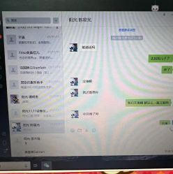 -深圳阳光医疗美容医院·旗舰店