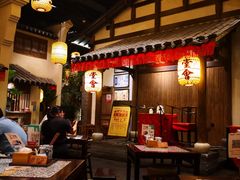 大堂-南京大牌档(凯德大峡谷店)