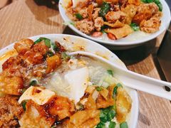 -小豆海棠(人民南路店)