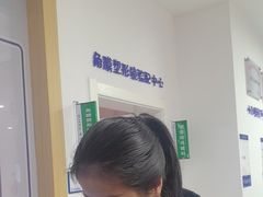 -南京东南眼科医院·近视手术·儿童近视·综合眼病