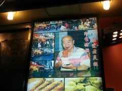 -云南路美食街