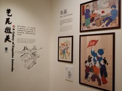 -张乐平故居