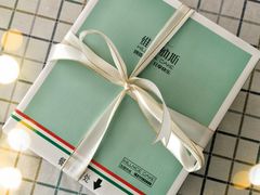 -维尔纳斯·生日蛋糕·动物奶油冰淇淋蛋糕(六里桥店)