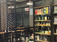 -星巴克(扬州珍园店)