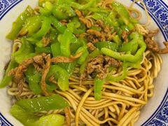 -孟家蟹包(锦绣街店)