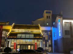 -九华山聚龙大酒店