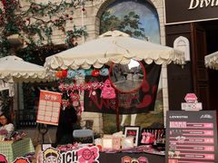 -华谊兄弟（长沙）电影小镇