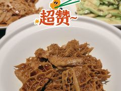 -大良毋米粥·粥底火锅(岭南天地店)