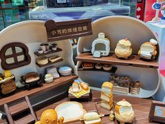 -TOP TOY(新南凯德广场店)