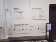 -大馆(前中区警署建築群)