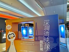 -KK ONE(京基滨河时代店)