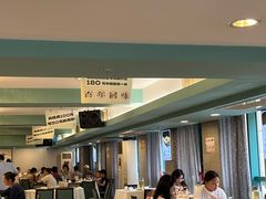 -清真马祥兴菜馆(云南北路店)