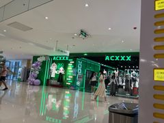 -威高广场