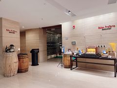 -北辰洲际酒店·IT MAMA意式家味餐厅