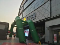 -苏宁易购(Suning Pro北京回龙观店)