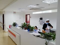 -上海市长宁区天山中医医院