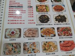 -南记食粥坊·宵夜大排档(莲花总店)