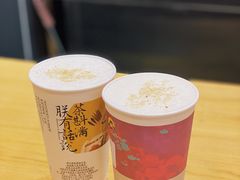 -茶颜悦色(平和堂负一楼店)