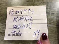 -华春餐馆(鱼山路店)