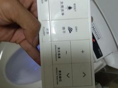 -居然之家家居生活MALL(丽泽店)