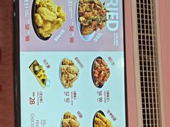 -悠个炸鸡(南京创始店)