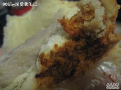 辣松+香芋-85度C(常熟海虞店)