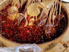 -古真记钵钵鸡(老公园店)
