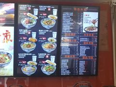 -鑫花溪牛肉米粉(凤凰街创始总店)