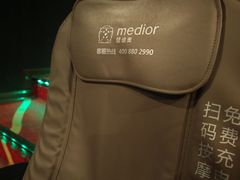 -横店影城(南京水游城店)
