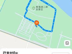 -青海湖二郎剑景区