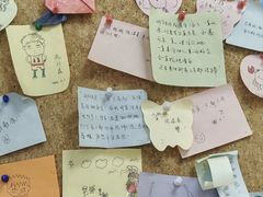 -爱牙联合口腔(门诊报销 海云庵店)