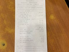 -Mang Inasal - D'mall Boracay