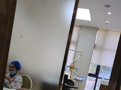 -佛山中大口腔医院·市二级口腔专科医院