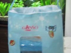 铜锣烧&nbsp;冰凉抹茶味(6片装)-GANSO元祖食品(白下店)