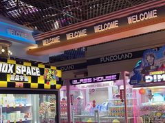 -反斗乐园(领展中心城店)
