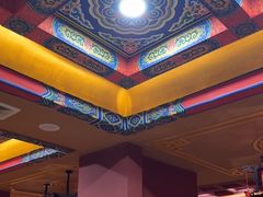 -爱新觉罗福臨火锅馆(万科滑雪场店)