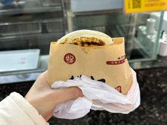-樊记腊汁肉(竹笆市总店)