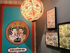 -申粤轩酒楼·三十年粤菜经典(丁香花园店)