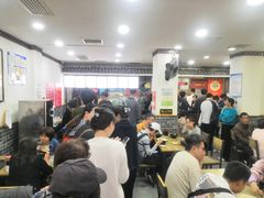 -津门张记包子铺(华昌道店)